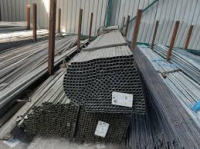 Труба профильная 60х20х1,5 export (6м)