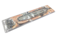 Набор для аккумуляторной пилы 8 «(20) x 1/4 x 48z (1ш+2ц) (S-NF-00008554)