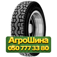 9.00R20 Triangle TR667 144/142K PR16 Универсальная грузовая шина
