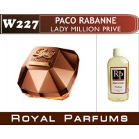 «Lady Million Prive» от Paco Rabanne. Духи на разлив Royal Parfums 200 мл.