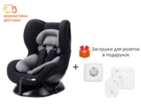 Автокрісло FreeON TIPO Grey