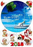 Вафельные картинки на тему: Новый год; Рождество