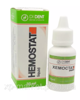 Хемостат гемостатическая жидкость 35 мл