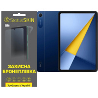 Полиуретановая пленка StatusSKIN Lite на экран Poco Pad C1 Матова