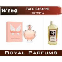 Духи на разлив Royal Parfums 100 мл Paco Rabanne «Olympea» (Пако Рабан Олимпия)
