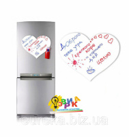 Магнитно-маркерная доска белая на холодильник Сердце