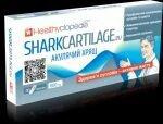 “SHARK CARTILAGE (АКУЛИЙ ХРЯЩ)”. При Заболеваниях Суставов.