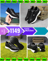 Lacoste Чёрные на белой