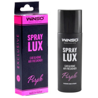 Ароматизатор Winso Spray Lux Exclusive Purple, 55мл 533791 у вигляді спрею