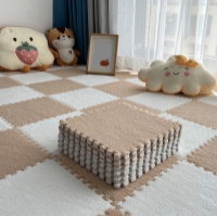 Пол-пазл плюшевый 30x30см, теплый пол, детский мат, термоковрик для дома, цвет бежевый