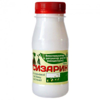 Сізарин 150мл