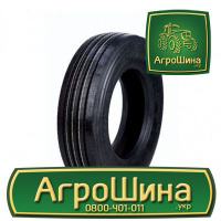 Грузовая шина Annaite 366+ 275/70 R22.5 148/145M PR18