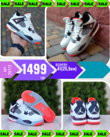 Nike Air Jordan 4 високі Білі з чорним