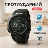 Годинник наручний чоловічий SKMEI 1231BK, брендовий чоловічий годинник, модний чоловічий годинник. Колір: чорний