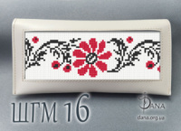 Гаманець під вишивку бісером із натуральної італійської шкіри