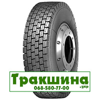 215/75 R17.5 Powertrac Power Plus 127/124M Ведуча шина