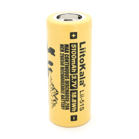 Аккумулятор 26650 Li-Ion LiitoKala Lii-51S, 5100mah (5100-5500mah), 20A, 18.8Wh, 3.7V (2.75-4.2V), кремовый, 65.5mm x 26.8mm, цена за 1 шт
