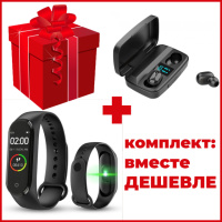 Комплект: Air J16 TWS Original + Smart Watch M5 Band Classic