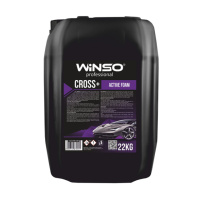 Активна піна Winso Cross+ Active Foam для безконтактної мийки (концентрат 1:9-1:7 для пінокомлекту), 22кг
