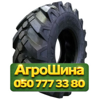 445/70R19.5 Advance GLR30 180/173A2/A8 Индустриальная шина