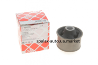 Сайлентблок Ford Transit 12- важеля переднього задній (d=16,18mm) FEBI