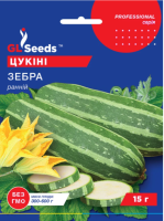 Насіння Кабачка-цукiнi Зебра (15г), Professional, TM GL Seeds