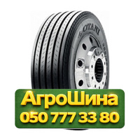 435/50R19.5 Otani OH-111 160J Прицепная грузовая шина