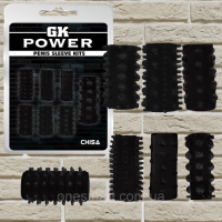 Набір із 7 стимулюючих насадок на член GK Power «Penis Sleeve Kits Black» від Chisa