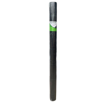 Агротканина Agrostar 100 г/м² 1,7 × 50 м, чорна