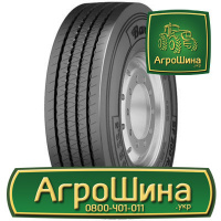 Грузовая шина Barum BF200 205/75 R17.5 126/124M