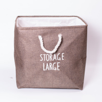 Корзина для белья 40×33×36 (см) мягкая 47 (л) Коричневый HP-41-1