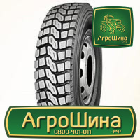 Грузовая шина Double Road 804 12.00 R20 156/150K PR20