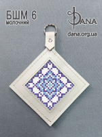 Брелок під вишивку з натуральної італійської шкіри