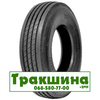 Taitong HS101 (рулева) 315/80 R22.5 157/153L PR20