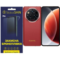 Полиуретановая пленка StatusSKIN Pro на экран Oukitel WP210 Матова
