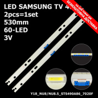 LED підсвітка Samsung TV 49« UCD 60LEDs REV1.0 180309 0.6T 4.07mm BN96-45956A LSF490FN04 UE49NU8000T 1шт.