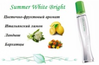 Туалетная вода Summer White Bright