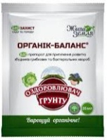 Органік-баланс