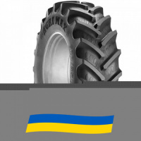 16.9 R34 BKT Agrimax RT-855 142/142A8/B Сельхоз шина