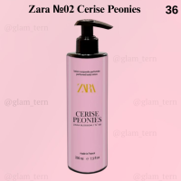 Парфумований лосьйон для тіла Zara №02 Cerise Peonies, 200 мл