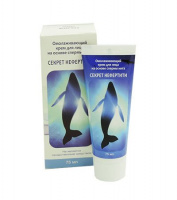Секрет Нефертити - крем для лица омолаживающий