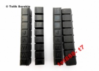 РЕЗИНКИ головки двигателя ЯВА/JAWA 6V, 12V, 350, 638, 639, 640, 634, CZ/ЧЕЗЕТ Made in Чехия