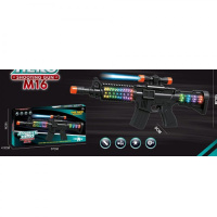 Автомат игровой 568-3 47.5 см