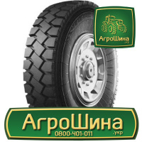 Грузовая шина Кама 701 12.00 R20 154/150F PR18