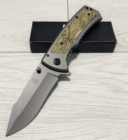 Нож складной 21см / 432-RV