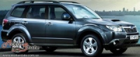 Чип тюнинг прошивки Subaru Forester 2.5 EZ1G108K с ЭБУ Denso от Армеев