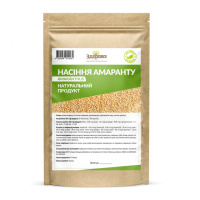 Семена амаранта 1 кг