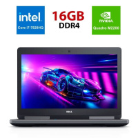 Мобильная рабочая станция Б-класс Dell Precision 7520 / 15.6« (1920x1080) TN / Intel Core i7-7820HQ (4 (8) ядра по 2.9 - 3.9 GHz) / 16 GB DDR4 / 240