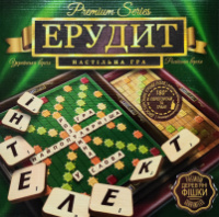 Гра настільна Ерудит Premium, дерев'яні фішки, російські і українські. (Danko Toys)