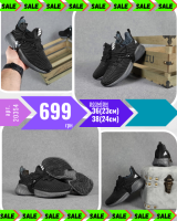 Adidas Alphabounce Instinct Чёрные на серой